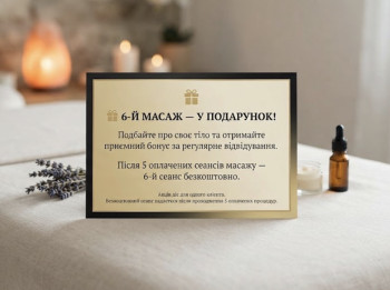 Віолетта