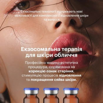 Фото с портфолио Наталія Корнієнко