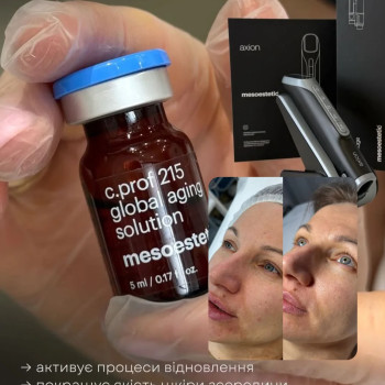 Фото с портфолио Наталія Корнієнко