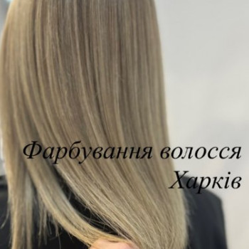 Фото с портфолио Олеся Свидерская