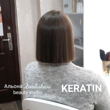 Кератинове вирівнювання волосся Кератин Ботокс Холодний Ботокс