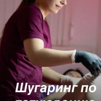 Фото с портфолио Ірина Онищенко