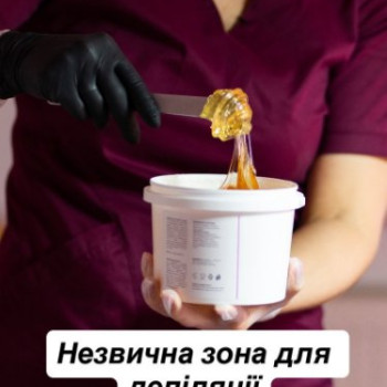 Фото с портфолио Ірина Онищенко