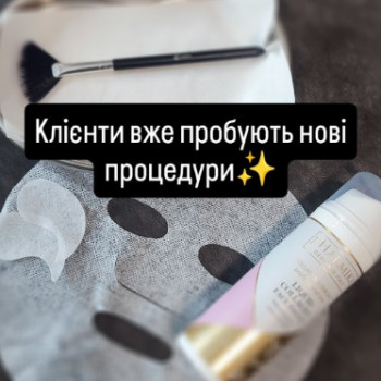 Фото с портфолио Вікторія Даньшина
