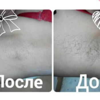 Фото с портфолио Тетяна Тiтова
