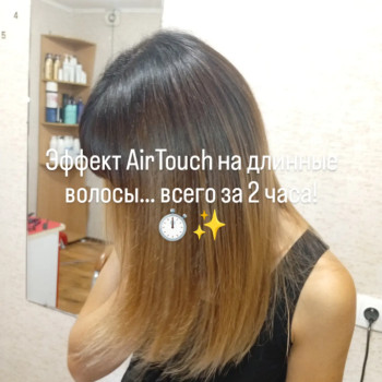 Фото с портфолио Крістіна Григоренко