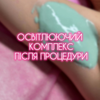 Фото с портфолио Марія Дементьєва