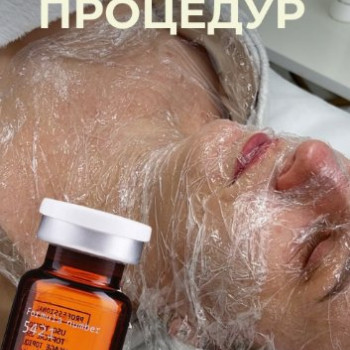 Фото с портфолио Мария Пивень