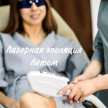 Фото с портфолио Діана Васильєва