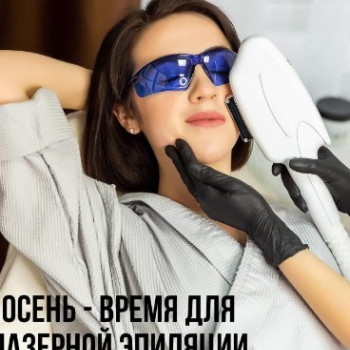 Фото с портфолио Діана Васильєва
