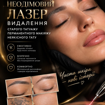 Фото с портфолио Інна Triniti