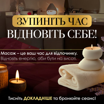 Фото с портфолио Шарм