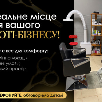 Фото с портфолио Шарм