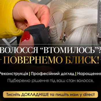 Фото с портфолио Шарм