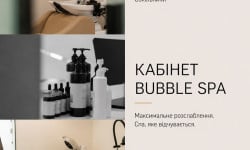 Head Spa Genemori — глубокое очищение кожи головы, уход за волосами и расслабляющий SPA-ритуал. Студия красоты JK Julia Kuchynska Center Львов