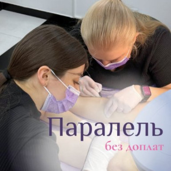 Фото с портфолио Дарья Яковеенко