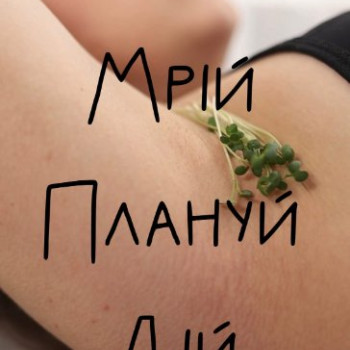 Фото с портфолио Ольга Воловик
