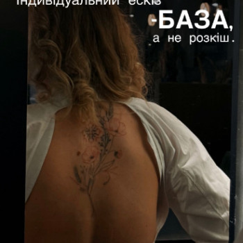 Фото с портфолио Поліна Вишневська