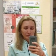 Подолог Алина Миошко на Barb.ua