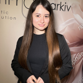 Семінар