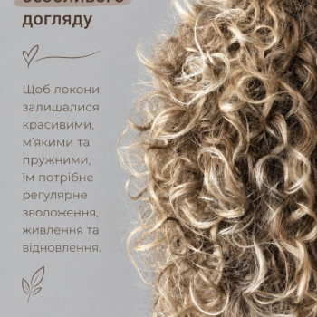 Фото с портфолио HAIRVICTORY