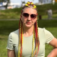 Брейдер  Киев,Проспект Червоної Калини 20-Г район Левый берег