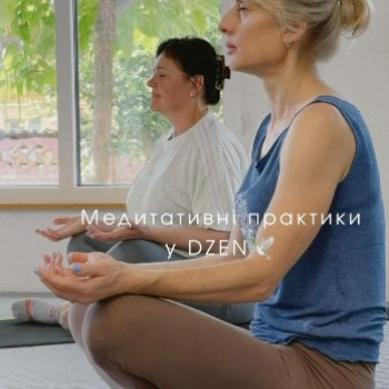 Фото с портфолио Дзен