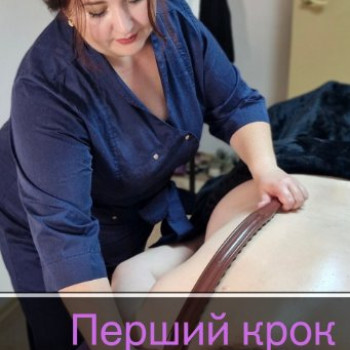 Фото с портфолио Оксана Юдіна