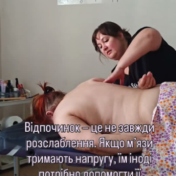 Фото с портфолио Оксана Юдіна
