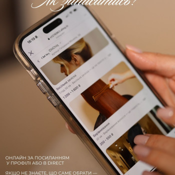 Фото с портфолио ChiChiq