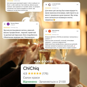 Фото с портфолио ChiChiq