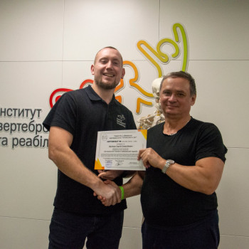 Остеопатичні техніки в мануальній терапії
