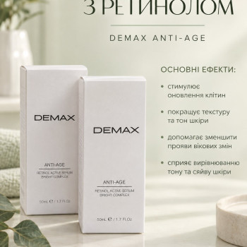 Фото с портфолио Катерина Клебан