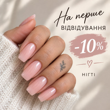 Ані