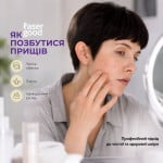 Як позбутися прищів: чистка, догляд та процедури у Запоріжжі Косметология LASERGOOD Запорожье