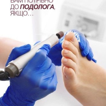 Фото с портфолио Medicum Beauty