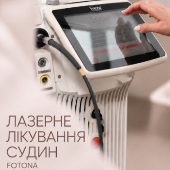 Фото с портфолио Medicum Beauty