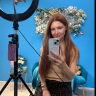 Ламімейкер  Ужгород,Вул, Ів. Чендея 5