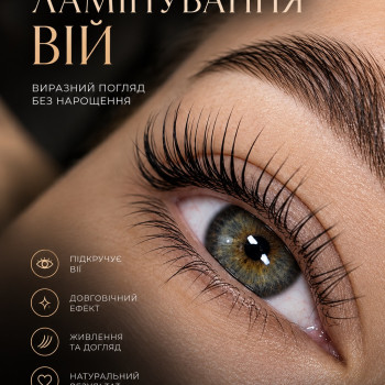 Фото с портфолио Алёна Селиванская
