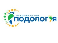 Центр догляду за проблемами стоп Подолог і Я на Barb.ua