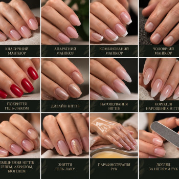 Фото с портфолио Solen