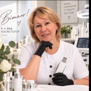 Косметолог Людмила Нестеренко на Barb.ua
