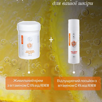 Фото с портфолио Катерина Лук'янова