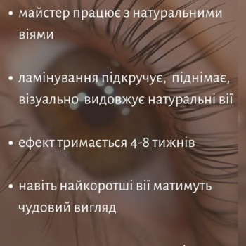 Фото с портфолио Марія Кудрявцева