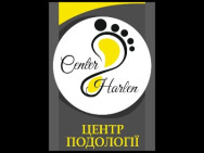 Центр Подологии HARLEN на Barb.ua