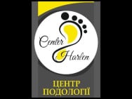 Подологічний кабінет HARLEN на Barb.ua