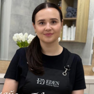 Електролог (майстер електроепіляції) Наталя Гусак на Barb.ua