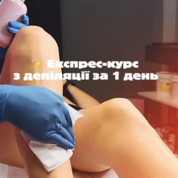 Фото с портфолио Катерина Шелудяокова