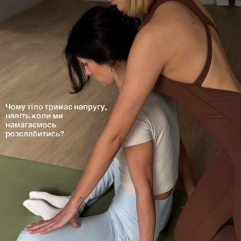 Фото с портфолио Pause
