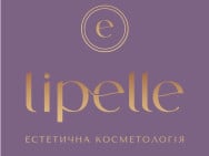Косметологія Lipelle Дніпро,пр-т Слобожанський, 1